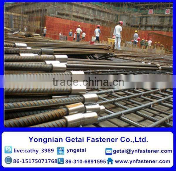 steel bar/rebar connecting sleeve China Made Carbon Steel