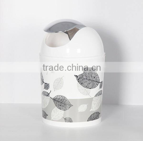 Grey leaf printed bathroom toiletry set