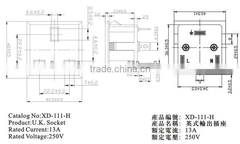 Hot selling power supply UK 3 pin AC wall socket 13A 250V