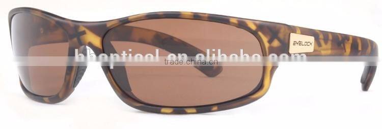 2016 Polarized Sunglasses