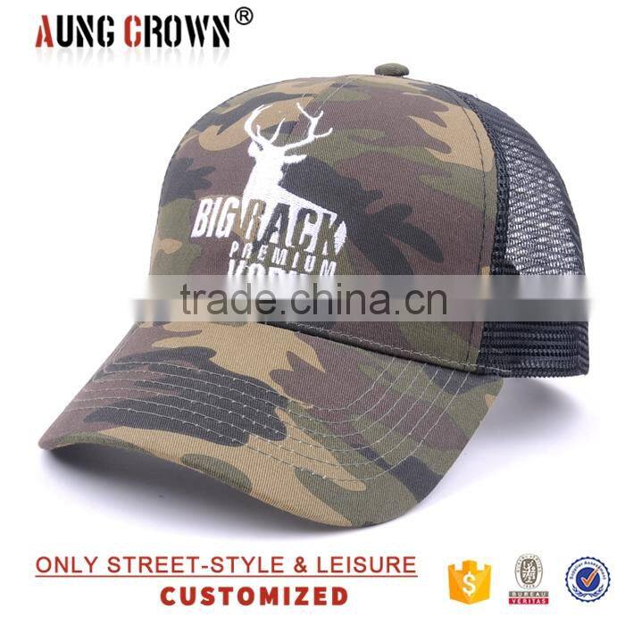 2015 popular camo trucker mesh cap