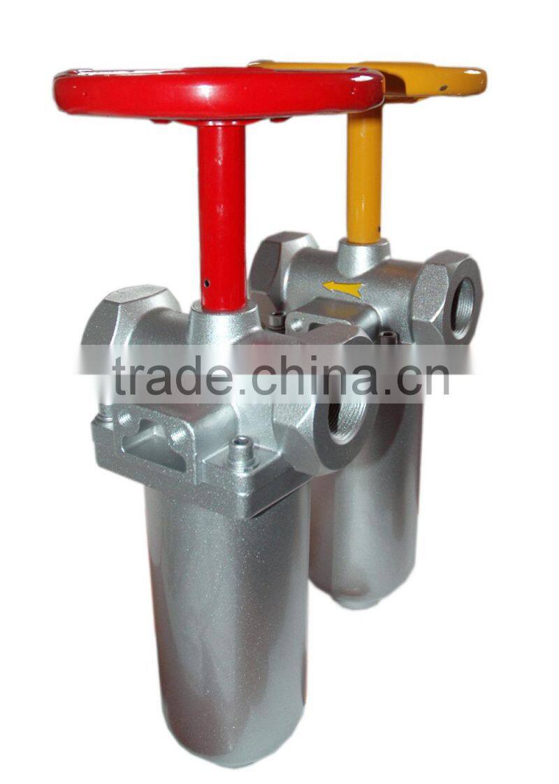 Hydraulic Oil Filter