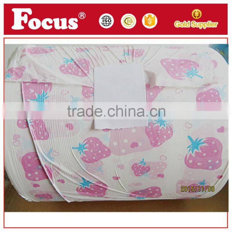 PE Bottom Film for sanitary napkin and diapers