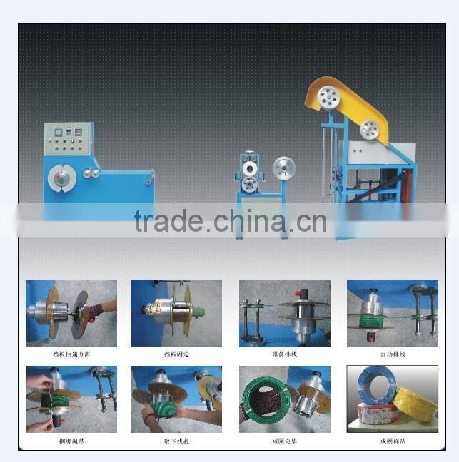 Cable Packing Equipment - Automatic Coiling and Manual Wrapping Machine