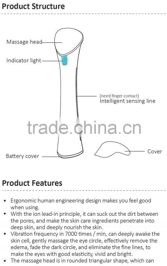 China Wholesale Promotional Gift Electric Automatical Handheld Anti Wrinkle Massager Magic Eye Wrinkle Eraser Pen