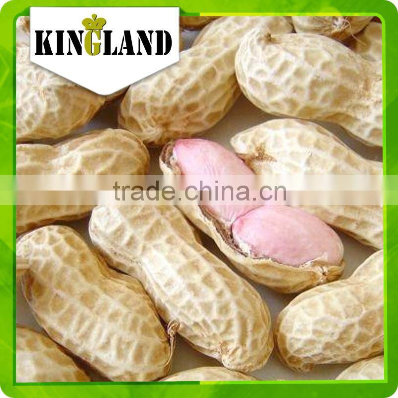 organic peanut in shell