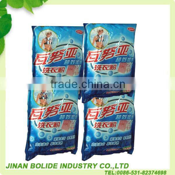 high quality detergent/washing powder/detergent powder