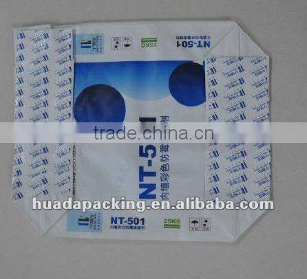 Promotional PP Non Woven Shopping Bag