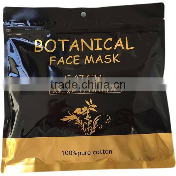 BOTANICAL Facial Mask 30P Japan Made Argan Oil Beauty Essence face Mask