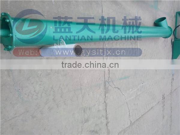 Coal Powder For Spiral Screw Conveyor