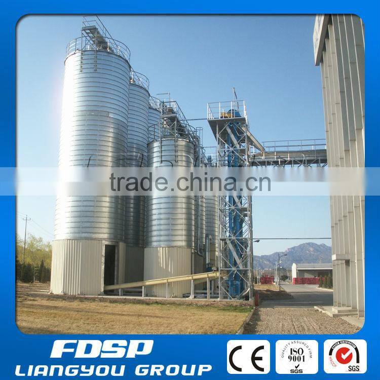 more discount grain storage silo feed meal silo