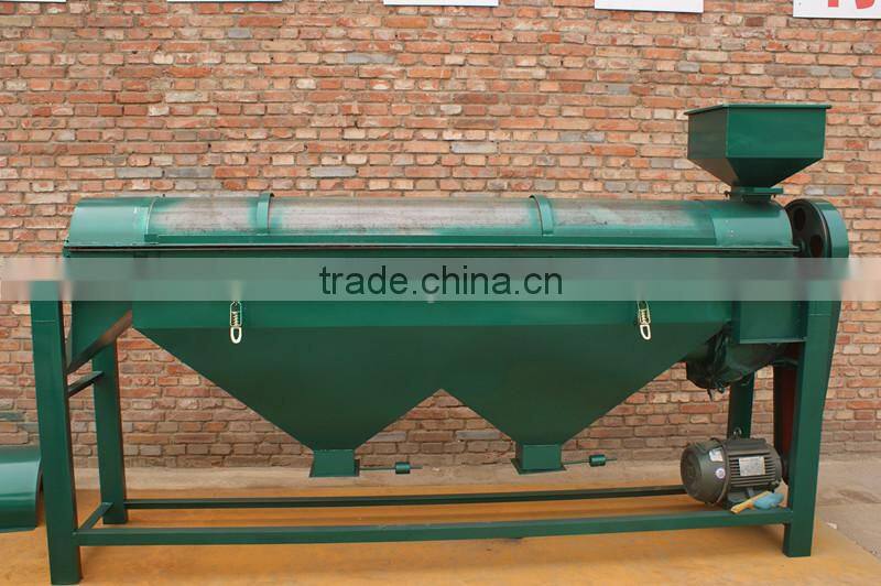 red kidney, bean polishing machine