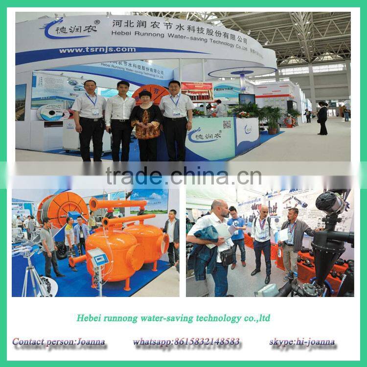 16mm patch type irrigation poly drip tape