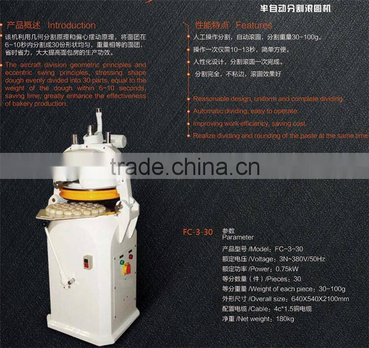 Good Quality Automatic Bun Bakery Machinery
