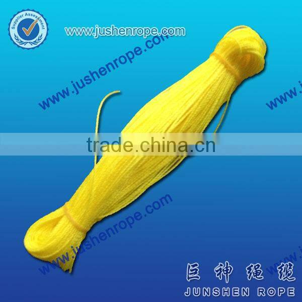 Light weight twist braided plastic silk rope for packing, packing rope