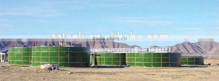 best quality agriculture water storage tank