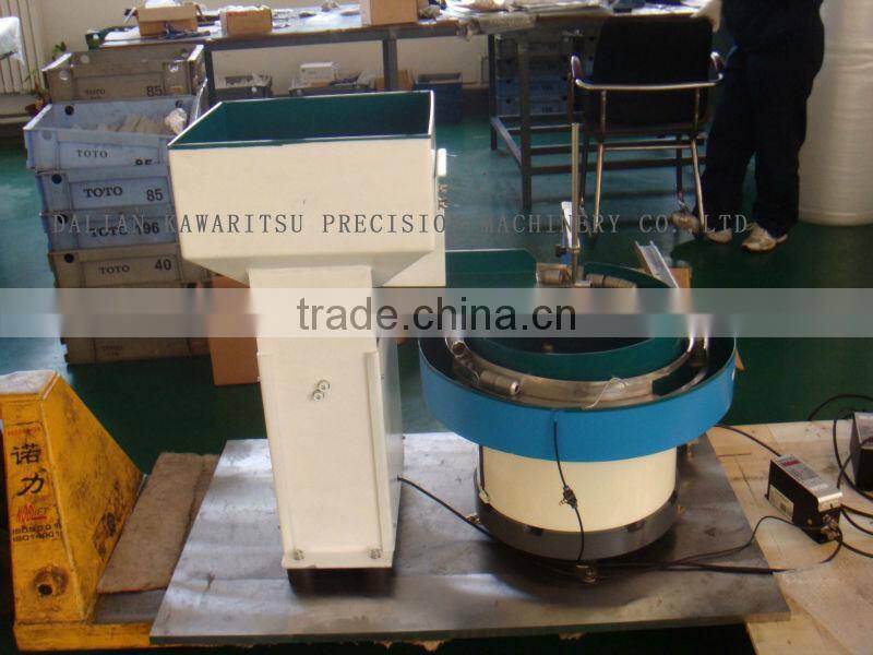 Automatic feed machine industrial product