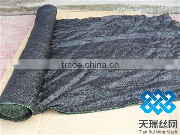sun shade net price