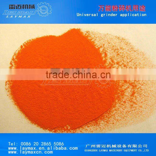 water cooling pharmaceutical cryogenic Micro Powder Pulverizer