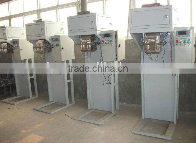 high quality fertilizer pellet making machine