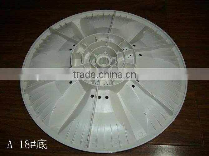 Washing machine pulsator / Pulsator for washing machine / Pulsator