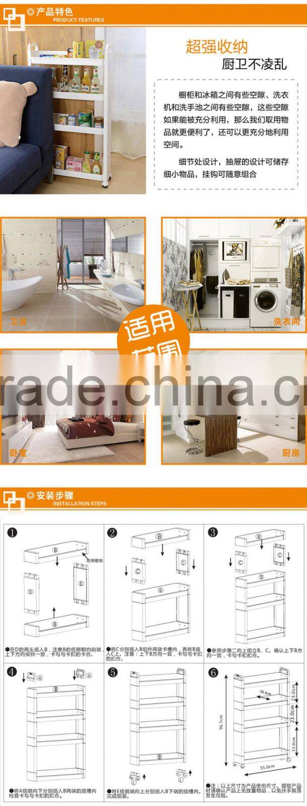 removable corner storage rack with wheels-4 layers