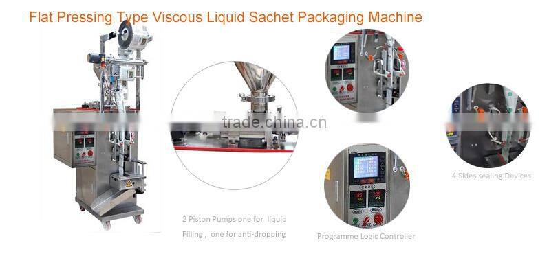 Automatic Back Sealing Tea Bag Sachets Chips Snack Packing Machine
