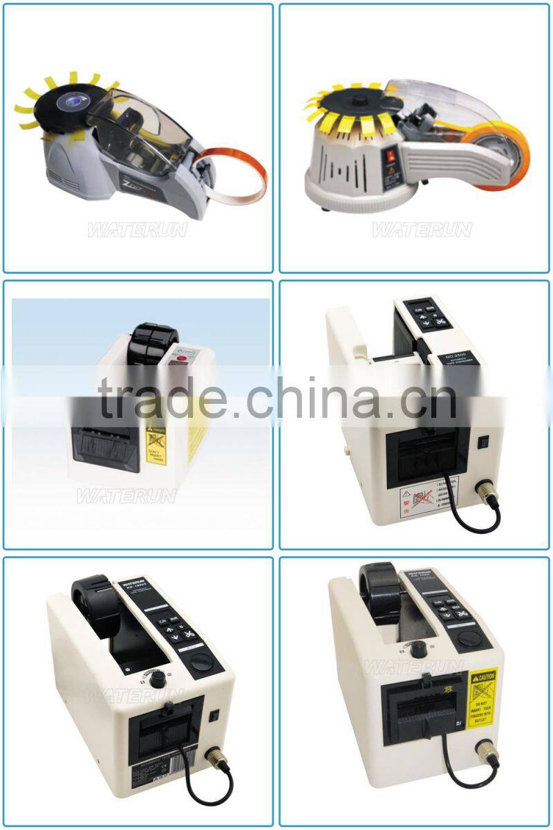 Automatic Tape Dispenser Z - CUT2