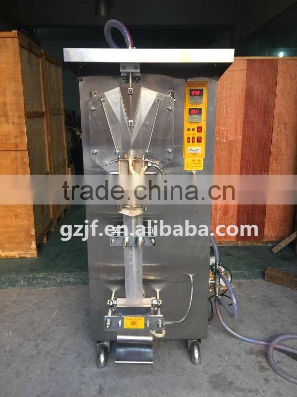 Automatic Sachet Water Filling Packaging Machine