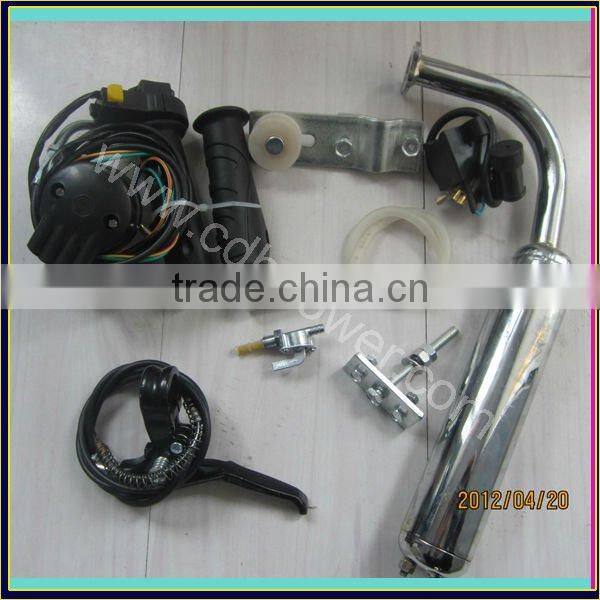 Bicycle Motorized kit 2 cycle 2016 new PK80