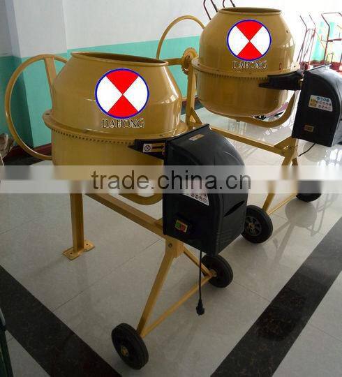 180L concrete mixer