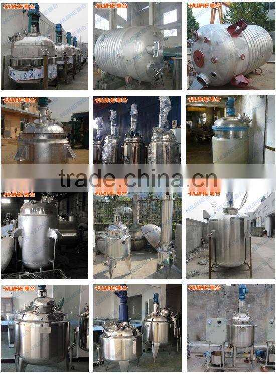 Jacketed Agitated Reactor