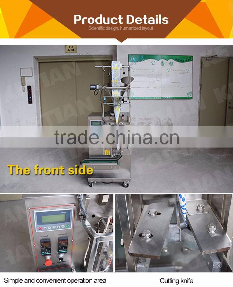 Salt and Pepper Disposable Bag Packaging Machine