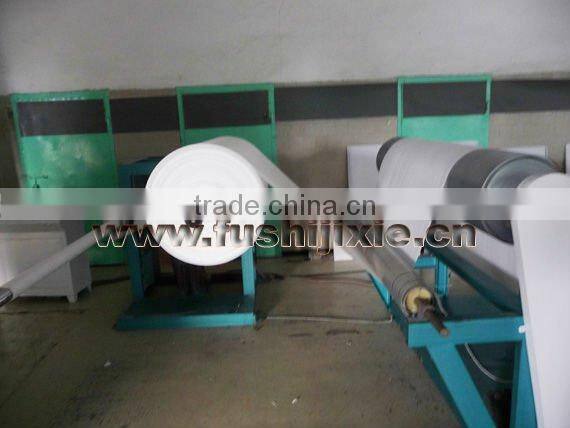EPE Pearl Cotton Production Line(FS-FPM150)