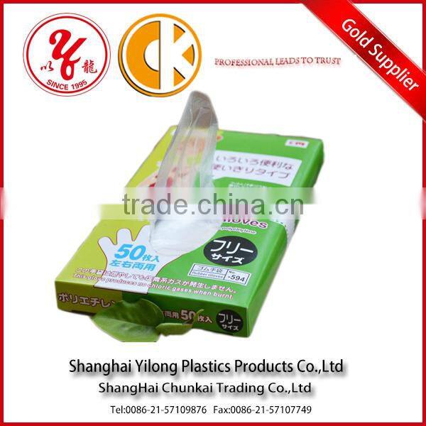 Safety Disposable Dog Poop Plastic Glove