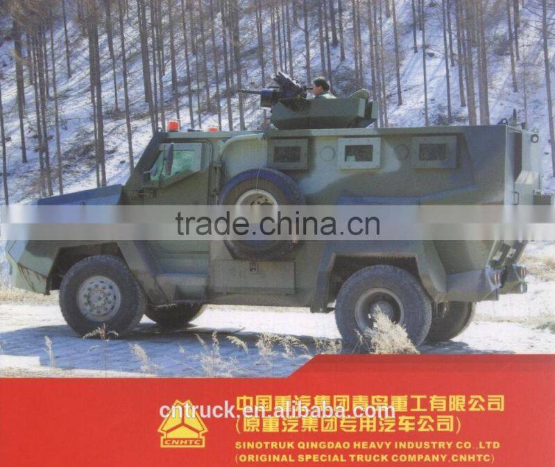 military armored vehicle