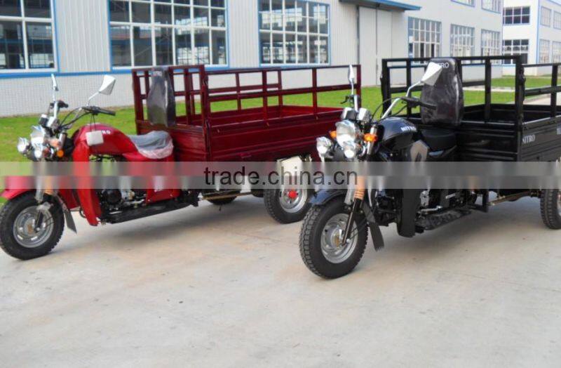 top quality cheap china best cargo truck 200cc three wheel motorcycle