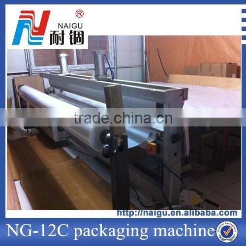110V/50HZ nylon bag making machine
