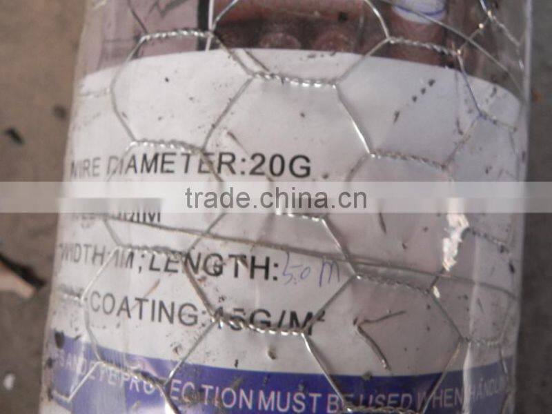 Hexagonal Decorative Chicken Wire Mesh Product on china.cn
