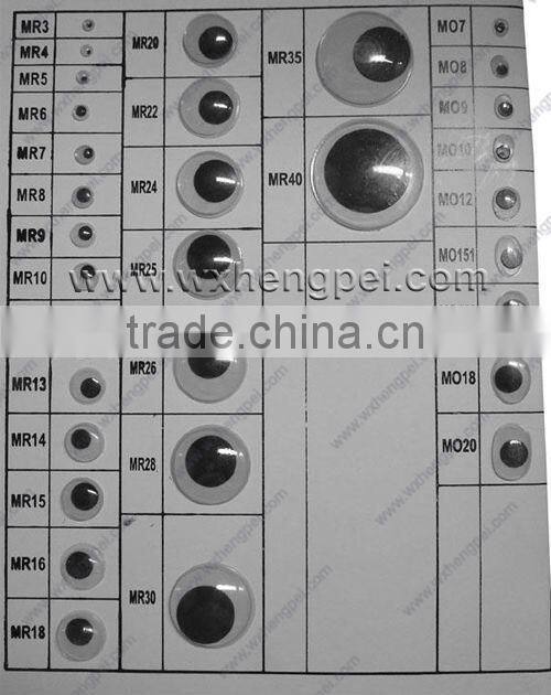 wiggle eyes/Moving google wiggle eyes/High quality hot selling plastic wiggle eyes