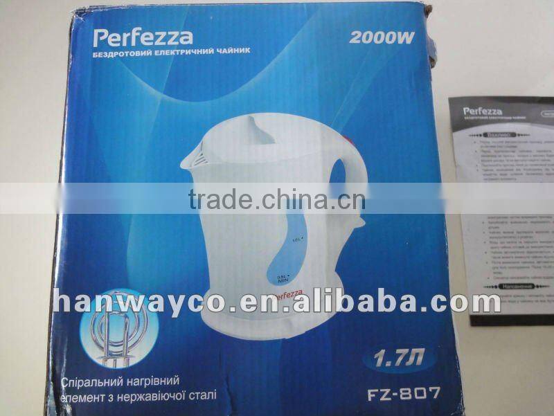 Rapid plastic electric kettle