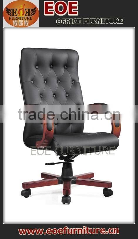 Modern furniture office leather chair
