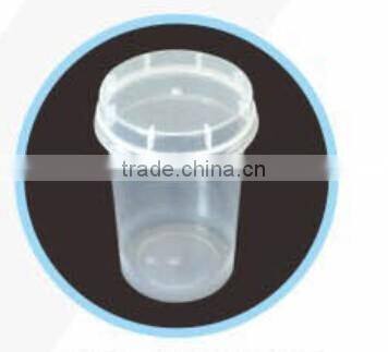 300ml/10g disposable pp plastic jelly cup with lid