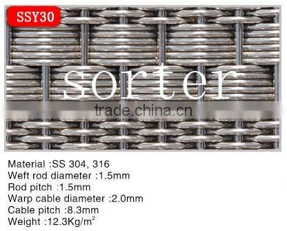 high quality wall drapery mesh for building material