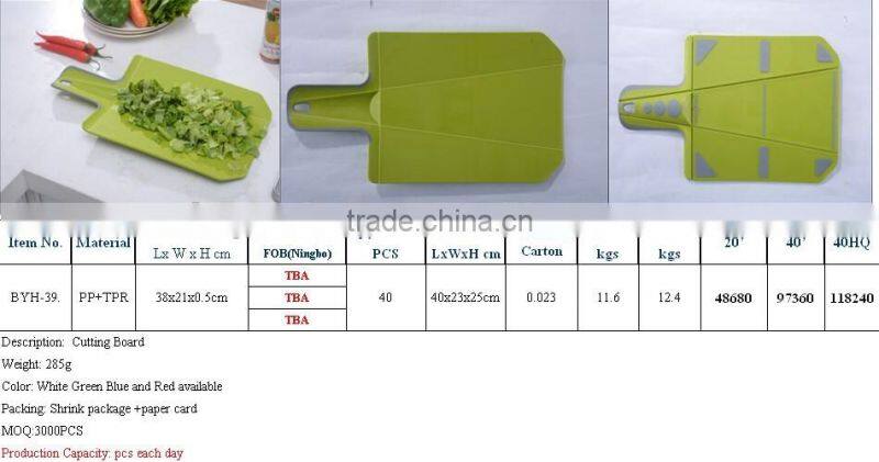 Plastic collapsible chopping board folding cutting board flexible chopping board
