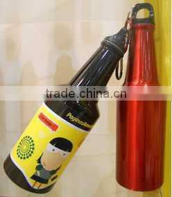 500ml aluminium bottle with lid and handle