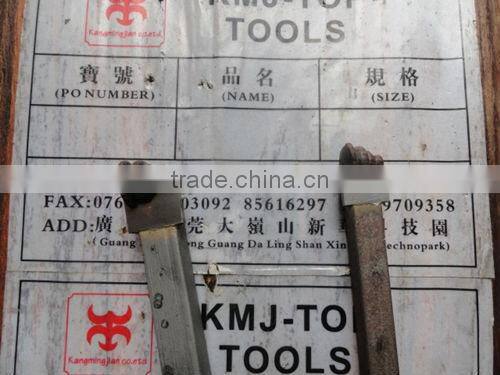 Wooden beads (beads) Tool