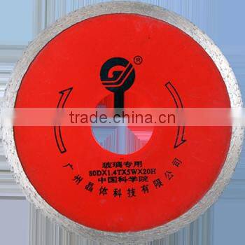 continuous rim diamond blade for glass/80mm diamond saw blade for cutting gemstone/diamond tool manufacturer