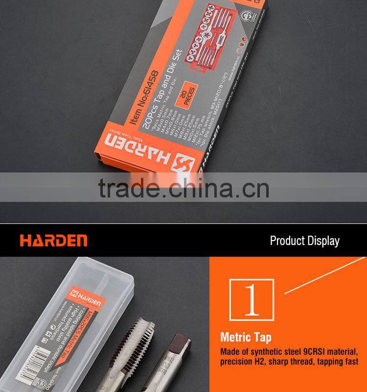 Professional 20PCS Alloy Steel Tap And Die Set