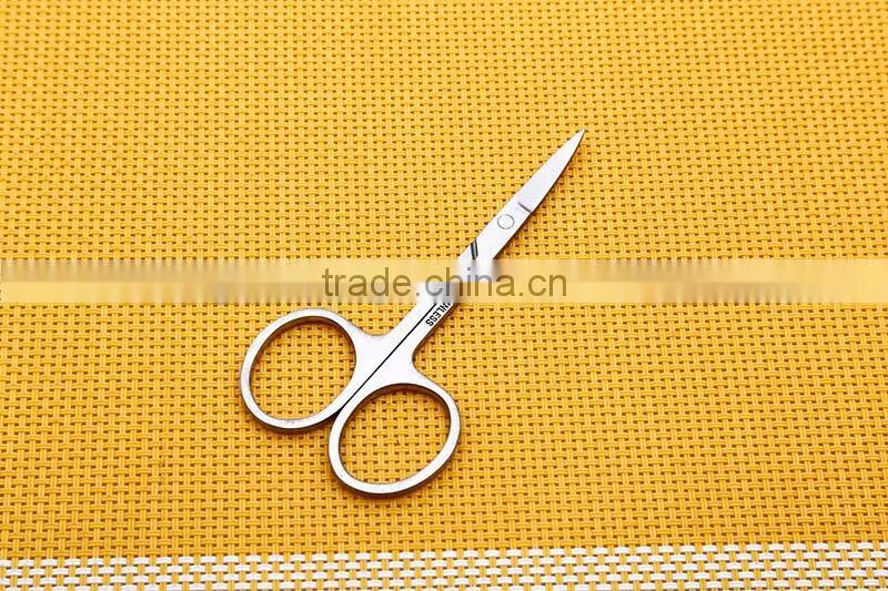 BZC11 Professional office and stationery double blade scissors